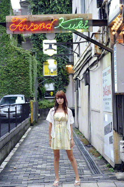 miyu057
