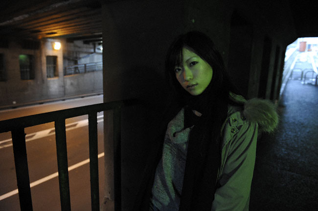 rei063