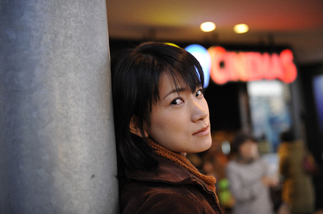 rin050