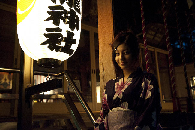 yuzu079